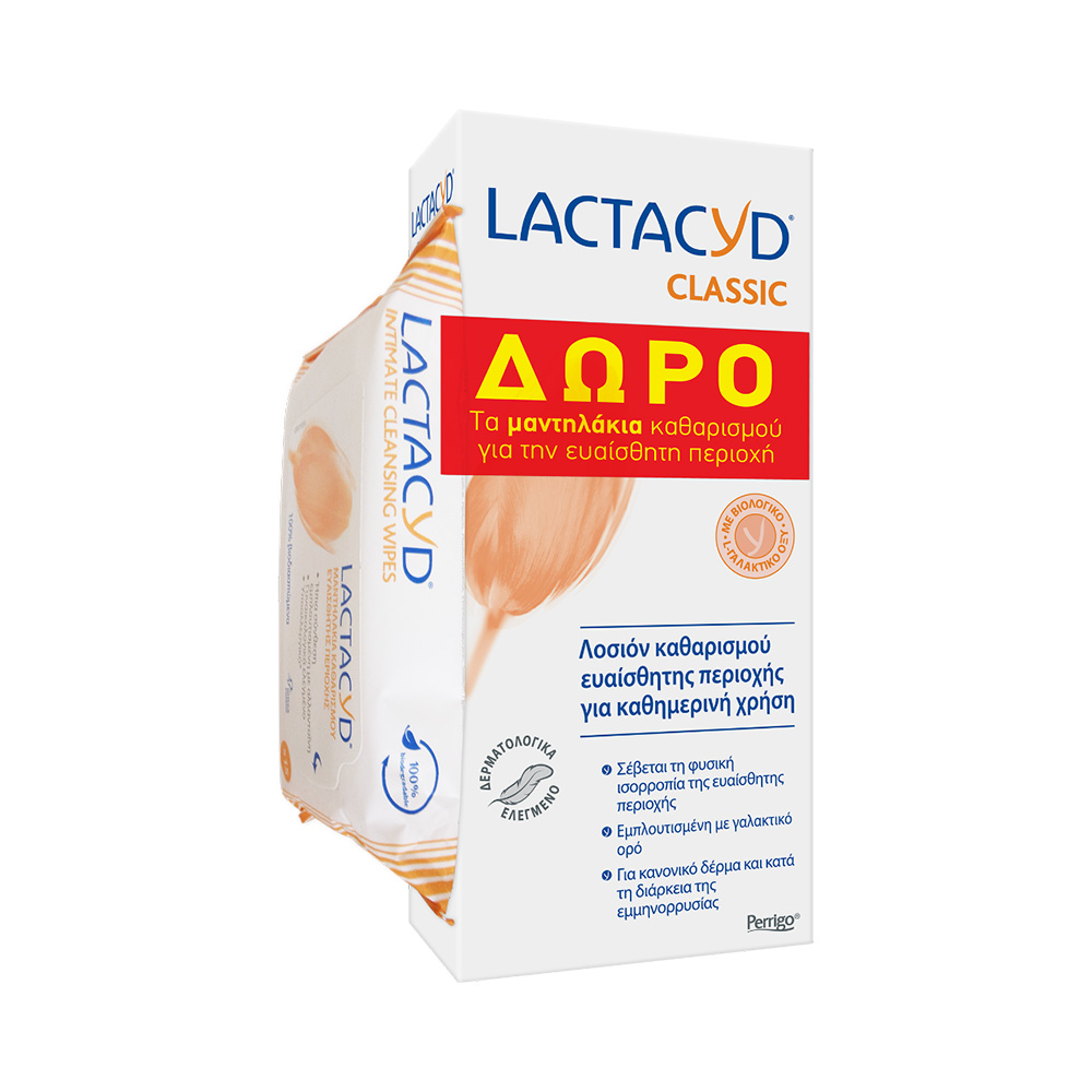 LACTACYD - PROMO PACK CLASSIC Intimate Washing Lotion (300ml) ΜΕ ΔΩΡΟ Intimates Wipes (10wipes)